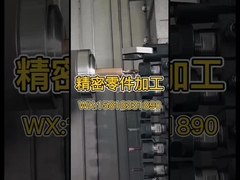 Đệm đúc chính xác bằng đồng thau, nhôm, thép không gỉ, đầu nối lưu trữ năng lượng