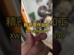 Kết nối lưu trữ năng lượng